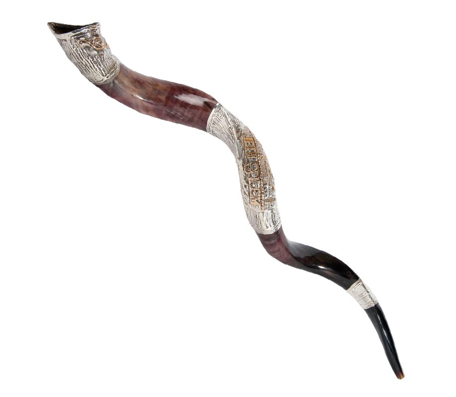 Decorative Yemenite Shofar with Sterling Silver Jerusalem and Olive Images