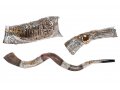 Decorative Yemenite Shofar with Sterling Silver Jerusalem and Pomegranate Images