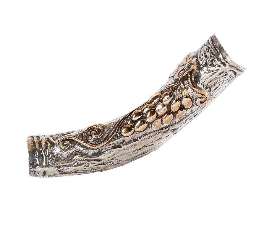 Decorative Yemenite Shofar with Sterling Silver with Menorah, Star of David and Olives