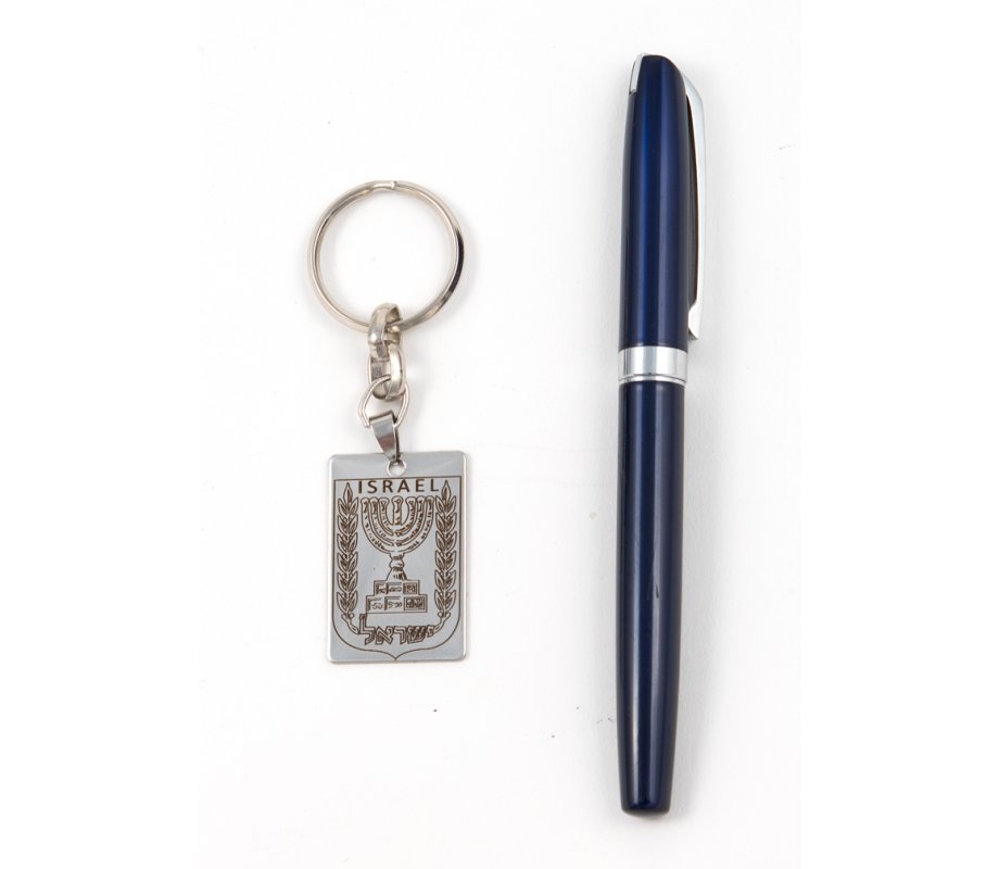 Dog Tag Key Ring, 7-Branch Menorah Emblem of Israel - Stainless Steel
