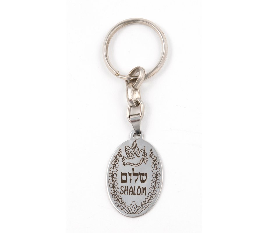 Dog Tag Key Ring, Framed Dove of Peace with “Shalom” - Stainless Steel