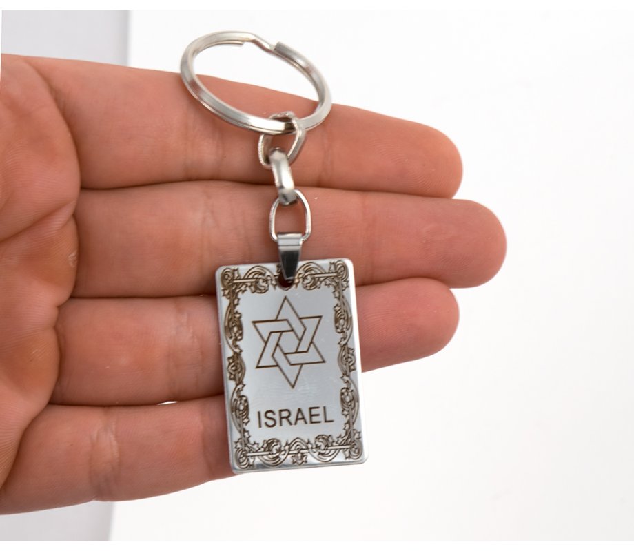 Dog Tag Key Ring, Framed Star of David and