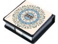 Dorit Judaica - Decorative Memo Box with Blessings especially Shefa Prosperity