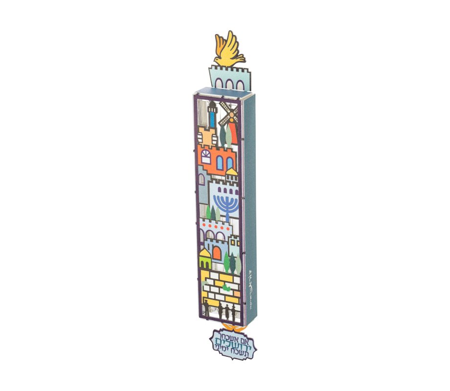 Dorit Judaica Acrylic Mezuzah Case, Colorful Jerusalem Design