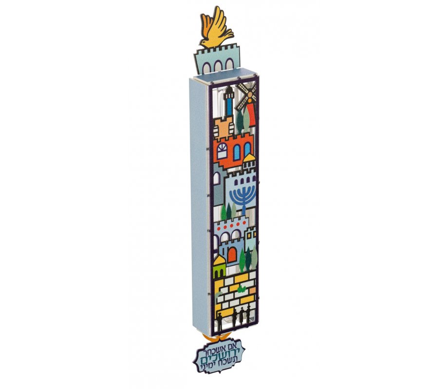 Dorit Judaica Acrylic Mezuzah Case, Colorful Jerusalem Design