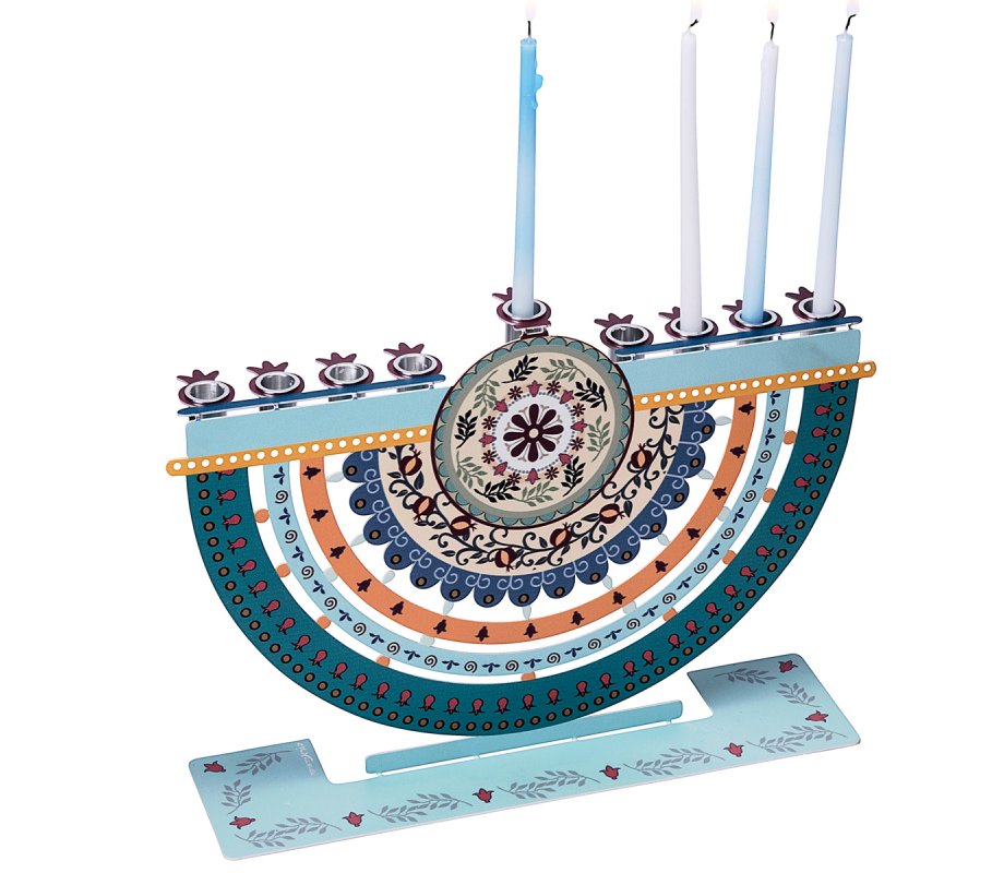 Dorit Judaica Arc Chanukah Menorah, Colorful Pomegranates - For Candles