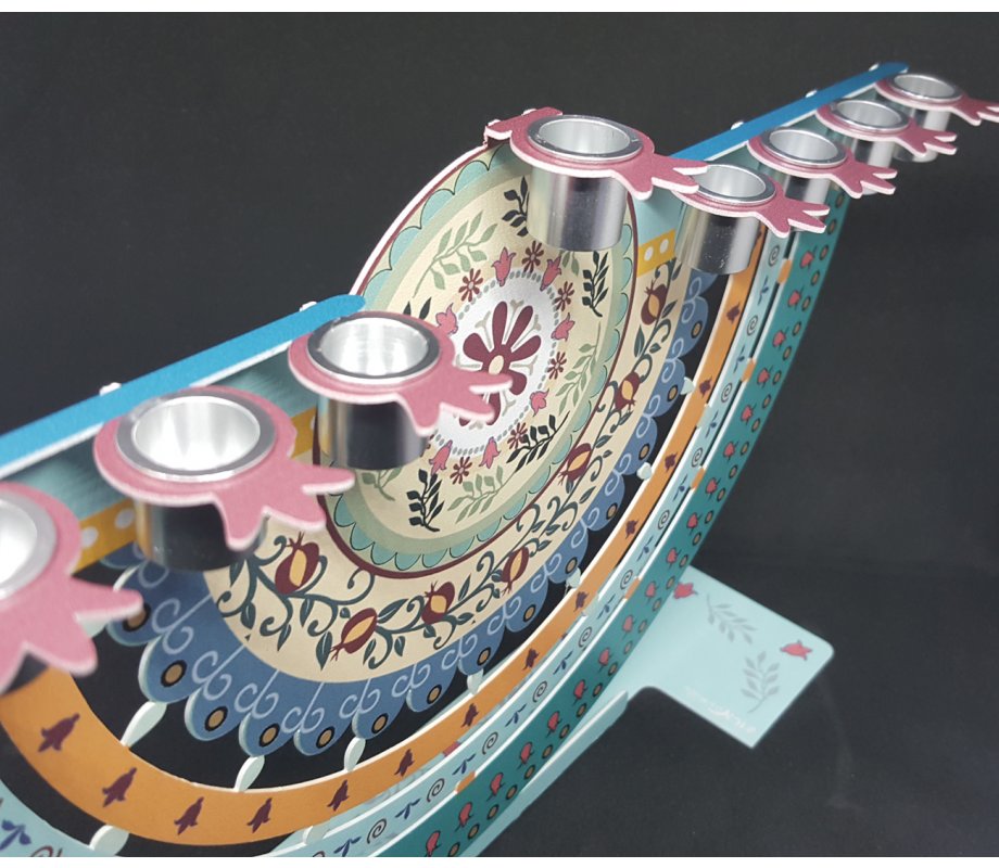 Dorit Judaica Arc Chanukah Menorah, Colorful Pomegranates - For Candles or Oil