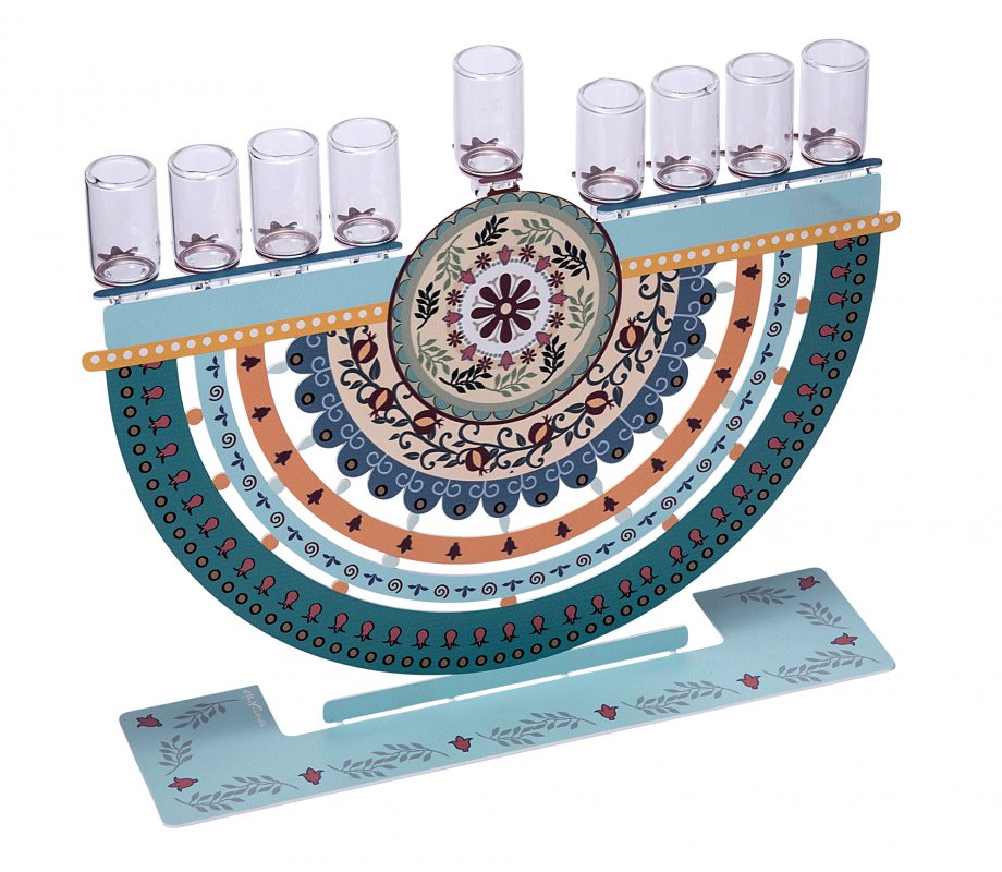 Dorit Judaica Arc Chanukah Menorah, Colorful Pomegranates - For Oil