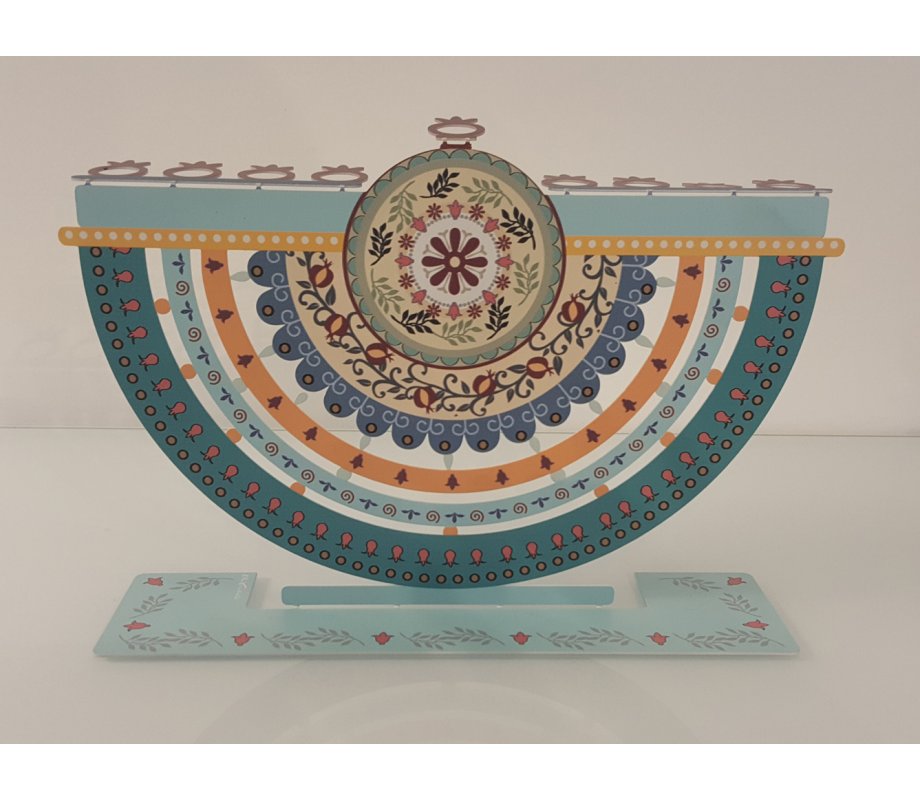 Dorit Judaica Arc Chanukah Menorah, Colorful Pomegranates - For Oil