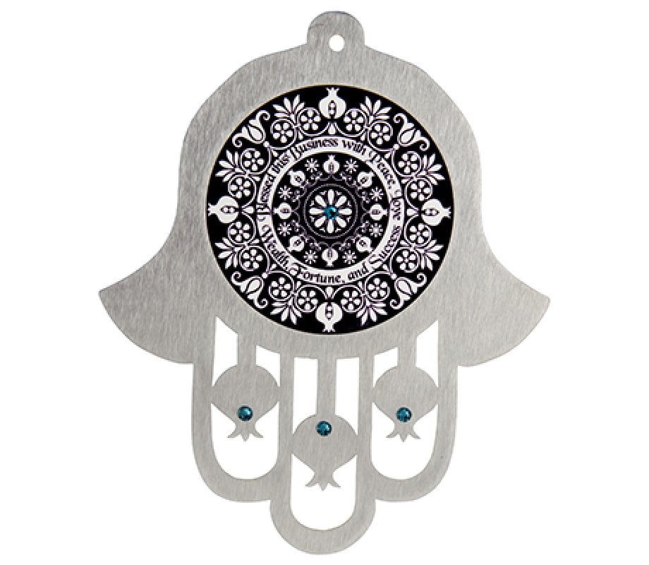 Dorit Judaica Black Shades Stainless Steel Wall Hamsa Business Blessing - English