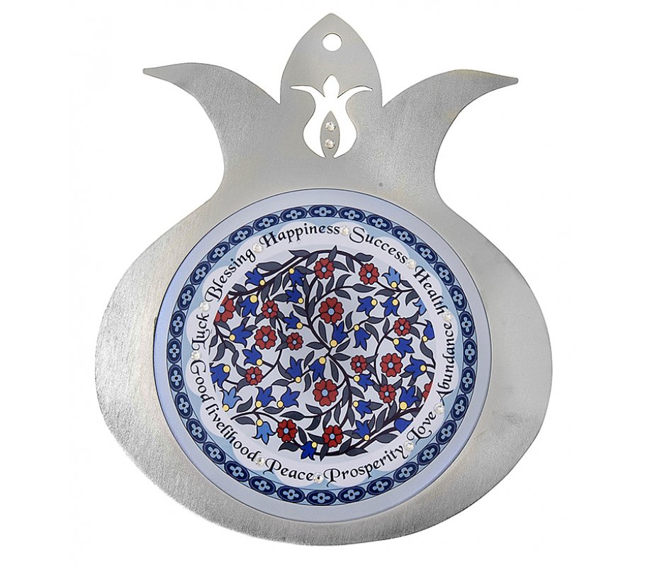 Dorit Judaica Blue Pomegranate Wall Plaque with Blessing Words - English