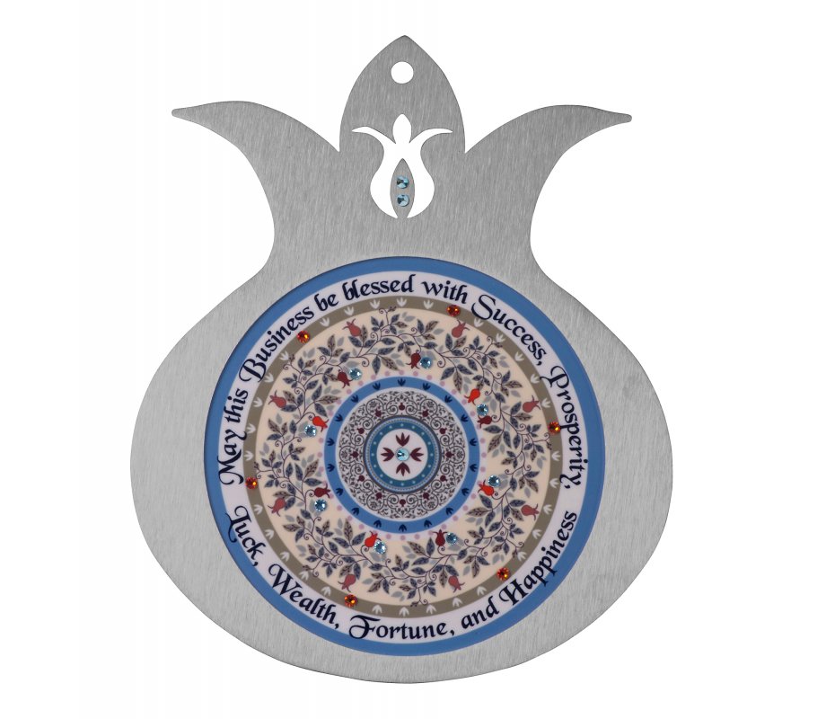Dorit Judaica Business Blessing on Creamy Pomegranate Wall Plaque - English
