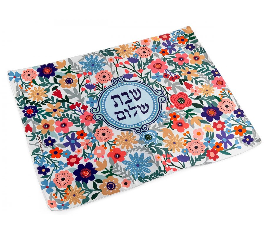Dorit Judaica Challah Cover, Lively Flower Design