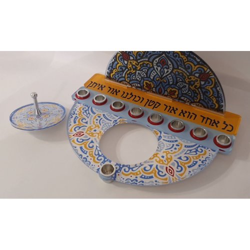 Dorit Judaica Chanukah Menorah with Detachable Dreidel – Fleur de Lys Design