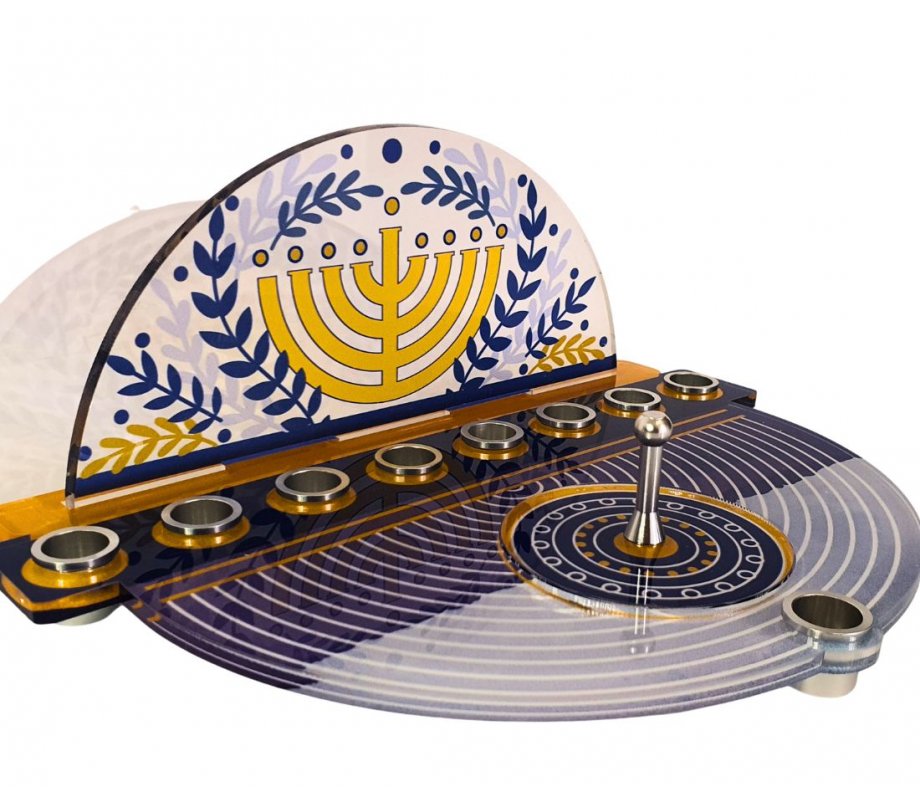 Dorit Judaica Chanukah Menorah with Detachable Dreidel - Menorah & Olive Branch