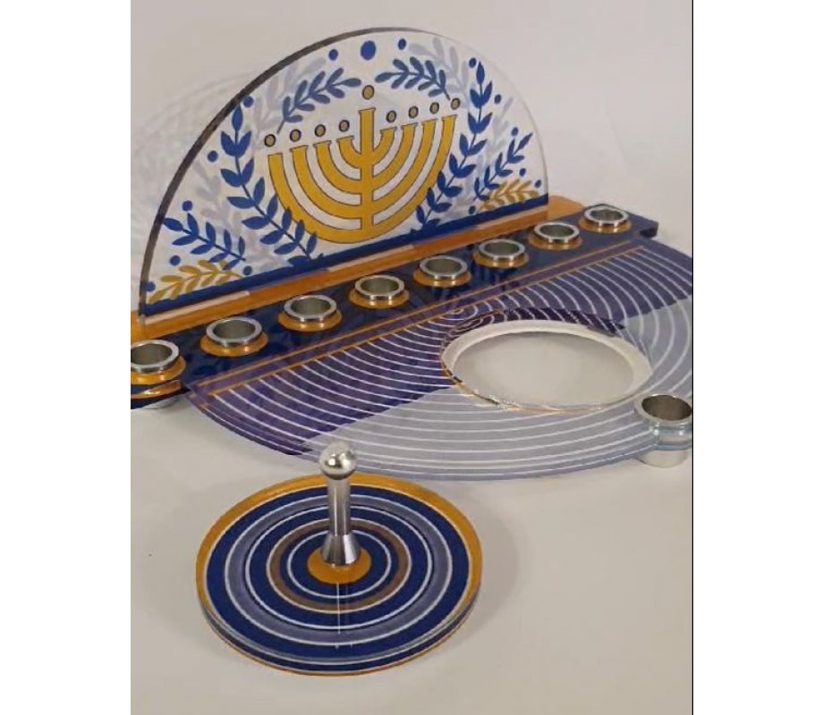 Dorit Judaica Chanukah Menorah with Detachable Dreidel - Menorah & Olive Branch