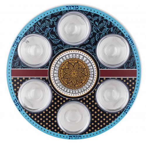 Dorit Judaica Circular Seder Plate with Six Glass Bowls - Turquoise and Mustard