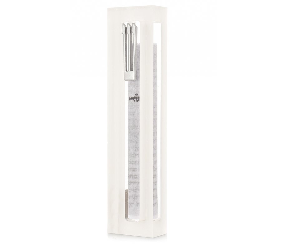 Dorit Judaica Clear Acrylic Mezuzah Case - White Frame with Silver Shin