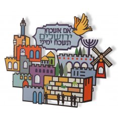Dorit Judaica Colorful Jerusalem Wall Plaque - If I forget Jerusalem