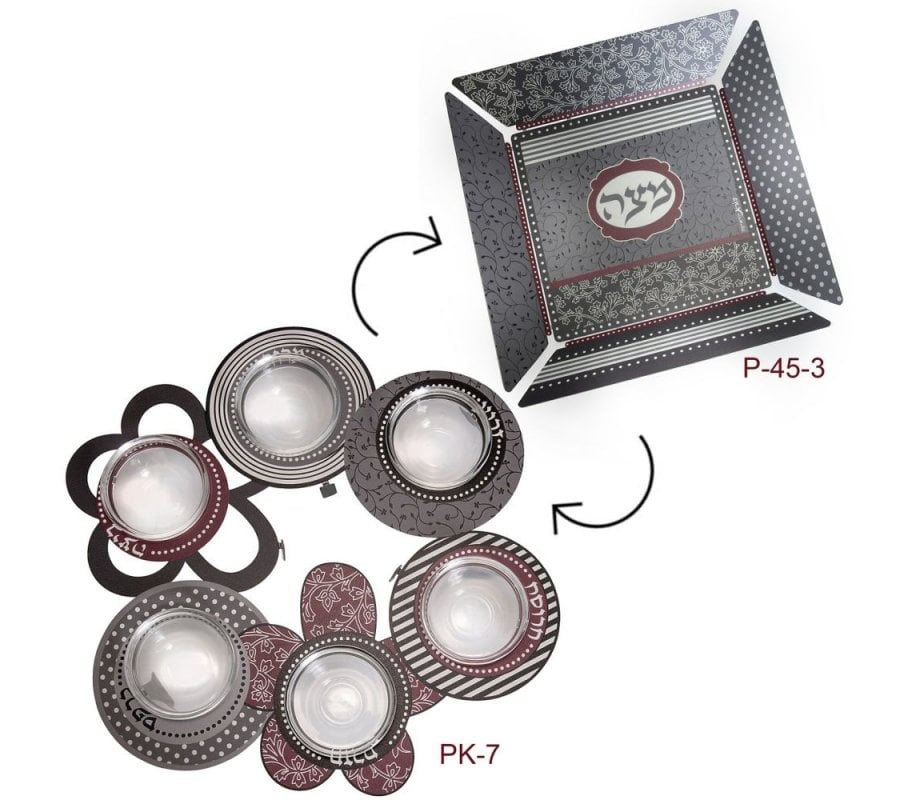 Dorit Judaica Colorful Seder Plate with Matching Matzah Holder – Flower Design