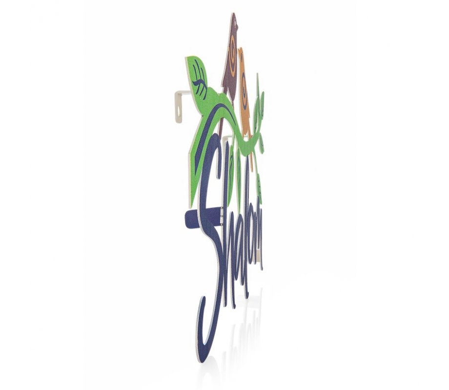 Dorit Judaica Colorful Shalom Wall Plaque, Doves on Olive Branch – English