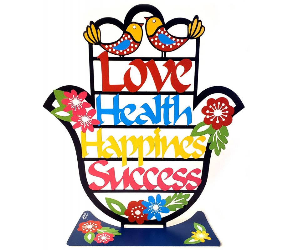 Dorit Judaica Colorful Table Sculpture Hamsa Blessings - English