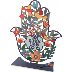 Dorit Judaica Colorful Table Sculpture Hamsa Blessings with Birds and Flowers - Hebrew