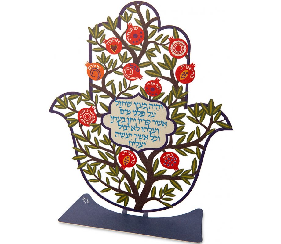 Dorit Judaica Colorful Table Sculpture Hamsa Blessings with Pomegranates - Hebrew