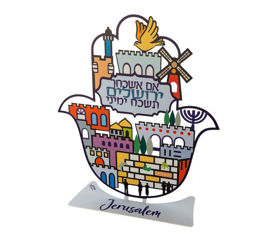 Dorit Judaica Colorful Table Sculpture Hamsa Jerusalem Scene