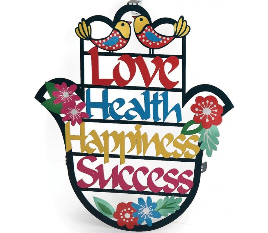 Dorit Judaica Colorful Wall Hanging Hamsa Blessings in English