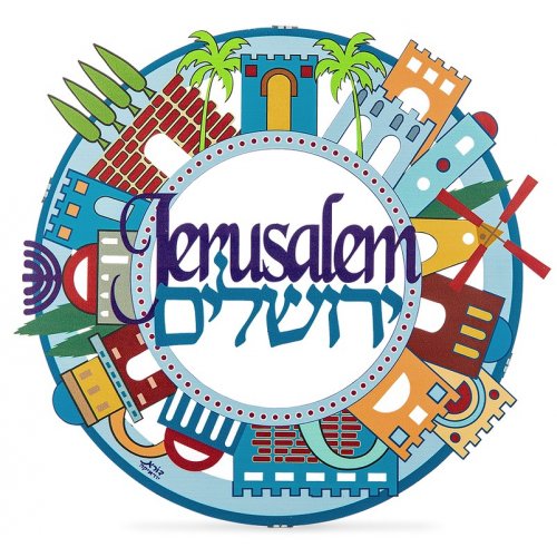 Dorit Judaica Colorful Wall Plaque, Jerusalem Images - Hebrew and English