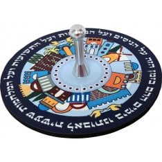 Dorit Judaica Decorative Dreidel with Stand - Jerusalem Images and Song Words