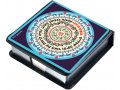 Dorit Judaica Decorative Memo Box  Blue Mandala with Definition of Optimism