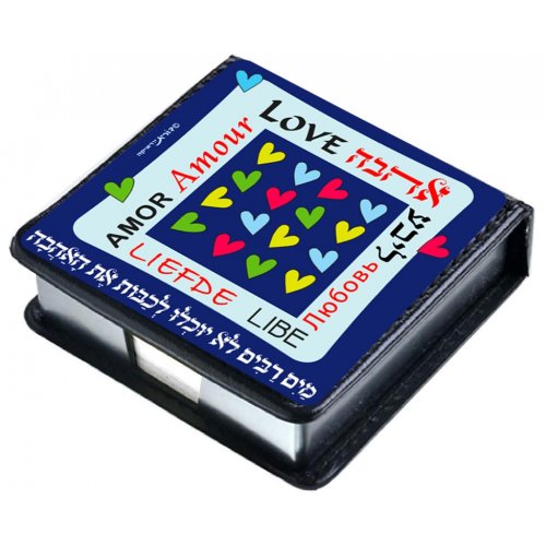 Dorit Judaica Decorative Memo Box, Blue - Colorful Hearts and Words for Love