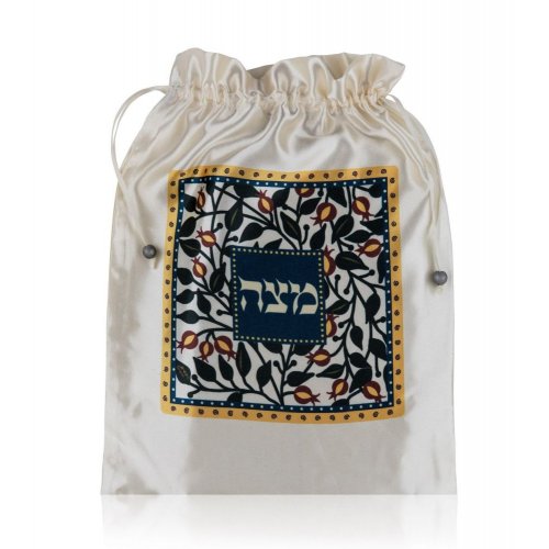 Dorit Judaica Decorative Satin Afikoman Bag, Gray and Orange Pomegranates