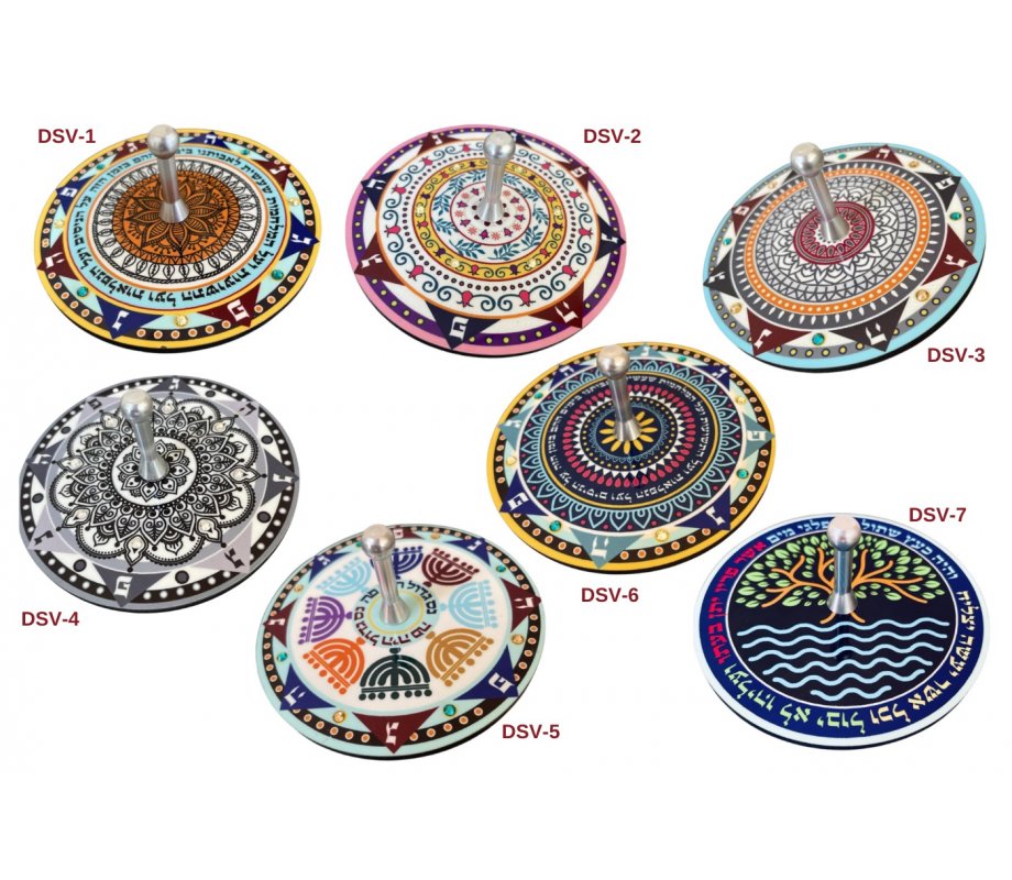 Dorit Judaica Decorative Sparkling Dreidel with Stand - Black and White Mandala