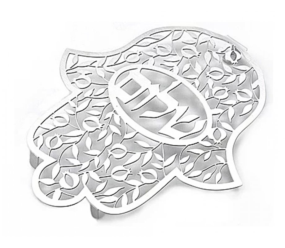 Dorit Judaica Floating Letters Wall Hamsa Pomegranate Shalom Blessing 1 in stock