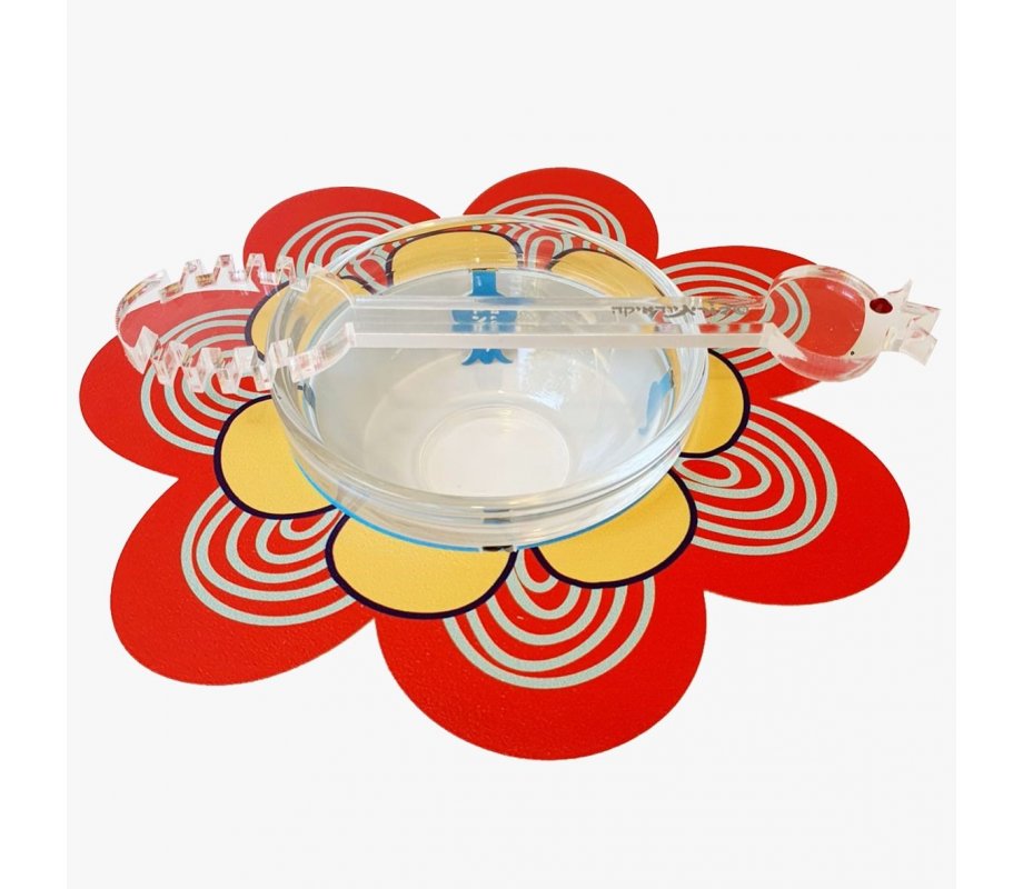 Dorit Judaica Flower Shaped Honey Dish, Glass Bowl and Spoon - Red and Mustard