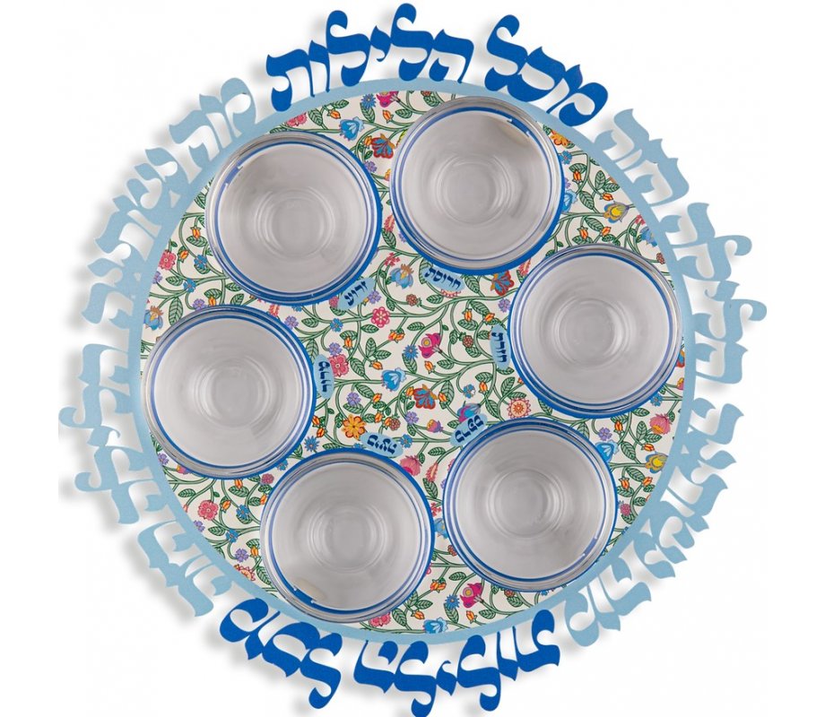 Dorit Judaica Flowers Seder Plate with Glass Bowls