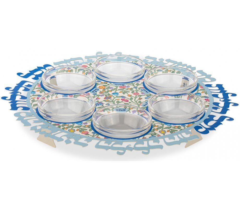 Dorit Judaica Flowers Seder Plate with Glass Bowls