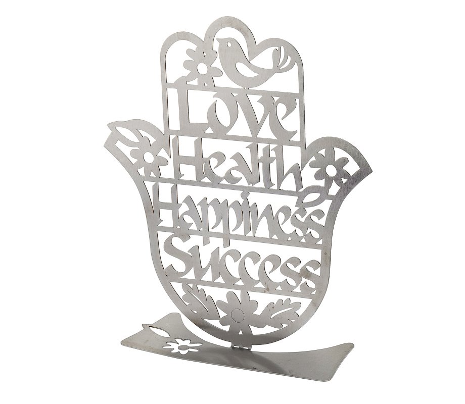 Dorit Judaica Free Standing Hamsa Sculpture Blessing Words - English