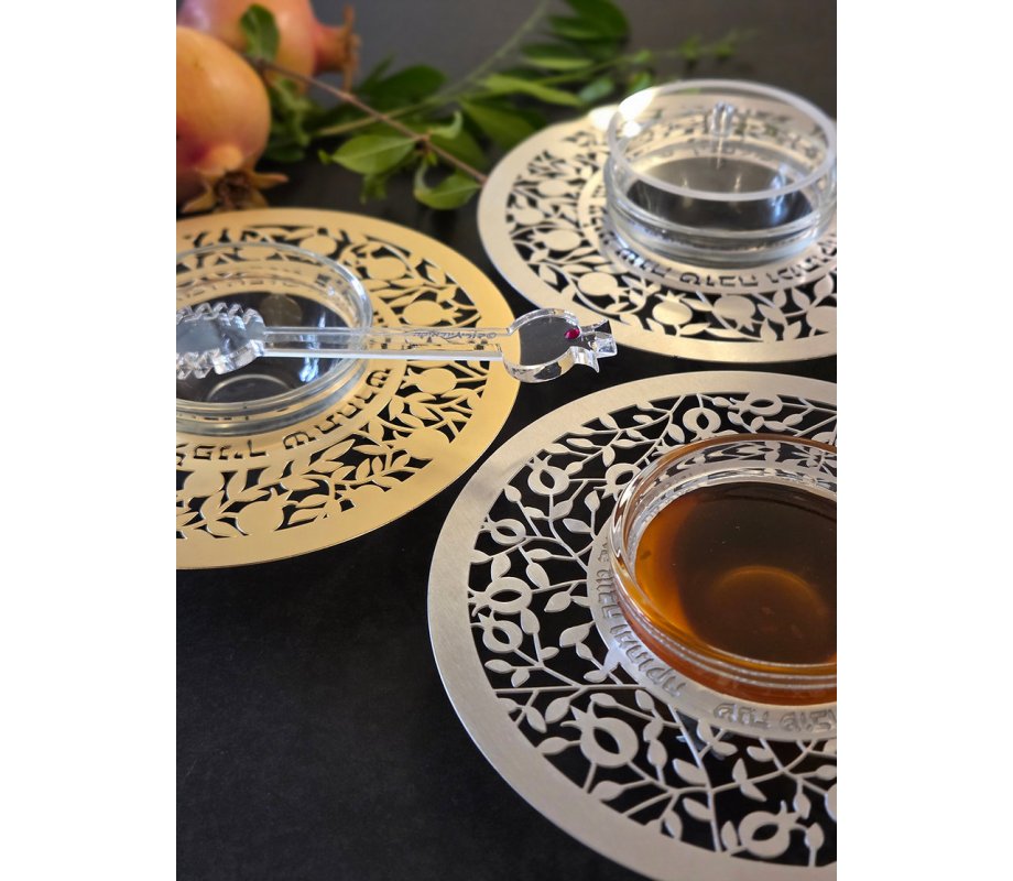 Dorit Judaica Glass and Stainless Steel Honey Dish with Spoon - Etched Pomegranates