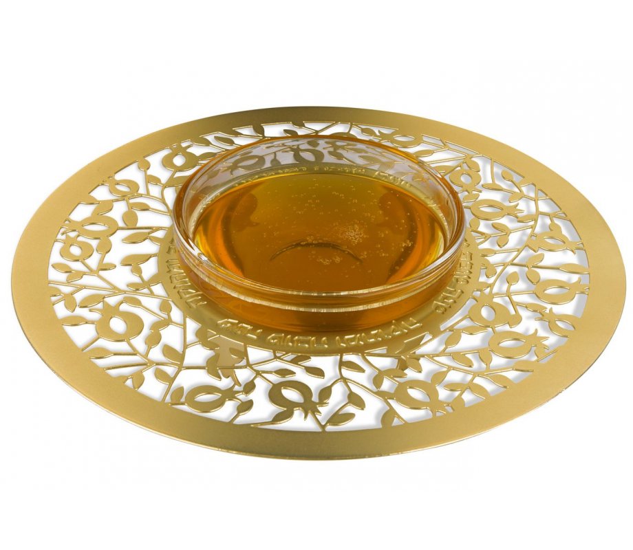 Dorit Judaica Gold Plated Honey Dish, Glass Bowl - Open Pomegranates