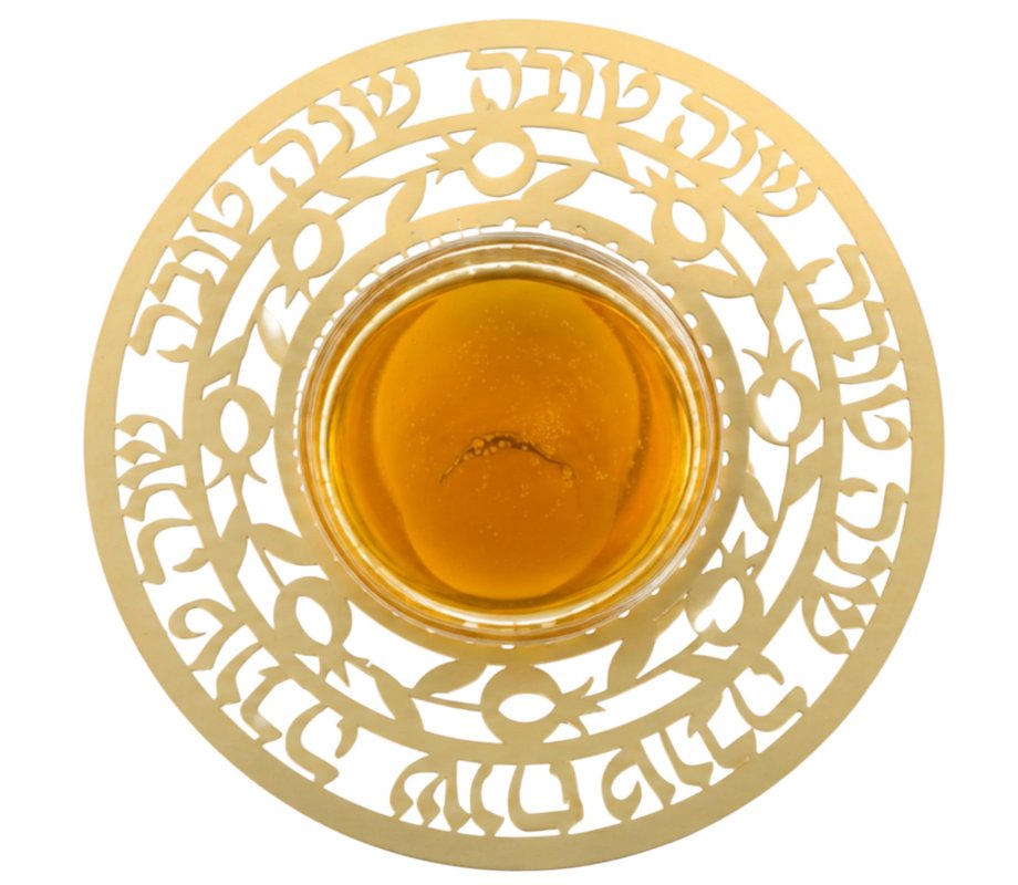 Dorit Judaica Gold Plated Honey Dish, Glass Bowl - Pomegranates