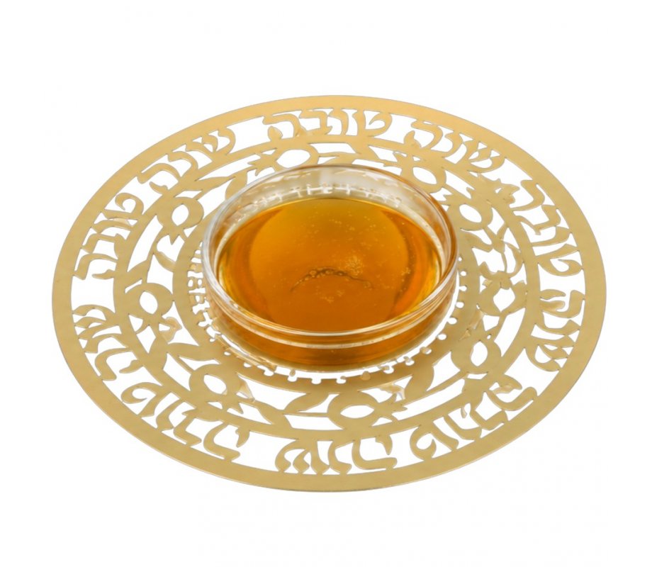 Dorit Judaica Gold Plated Honey Dish, Glass Bowl - Pomegranates