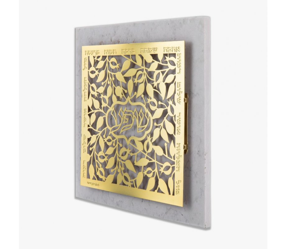 Dorit Judaica Gold Plated Wall Plaque - Cutout Pomegranates and Bounty Blessings