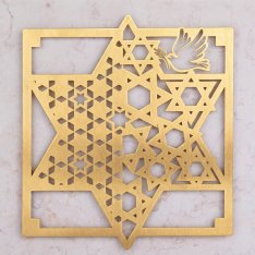 Dorit Judaica Gold-Plated Laser-Cut Star of David on Faux Stone Tile Wall Art