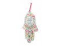 Dorit Judaica Hamsa Lucite Wall Hanging  Colorful Flowers, Hebrew Blessing Words