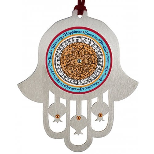 Dorit Judaica Hamsa Wall Hanging with Mandala and Words of Blessing  English