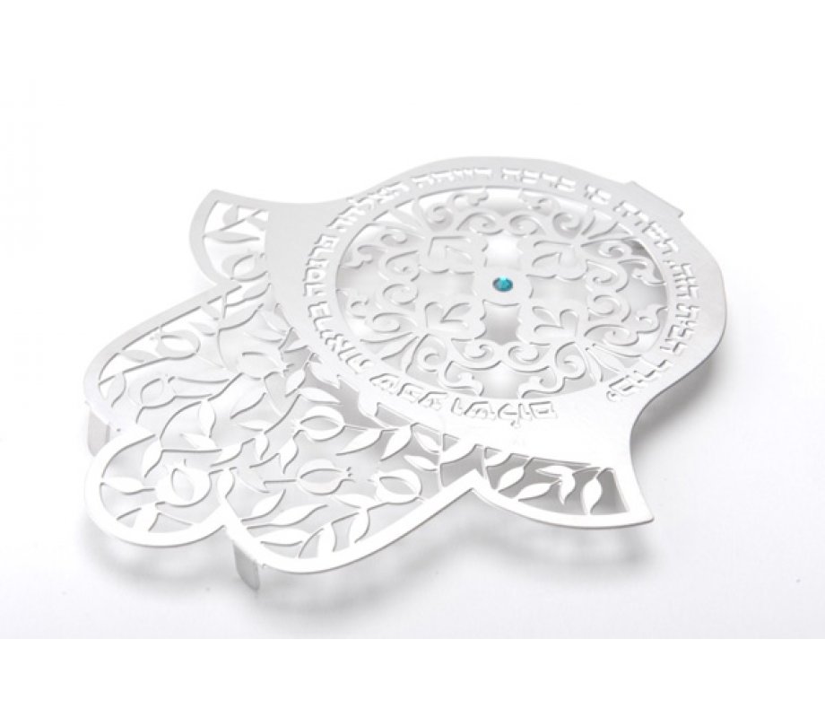 Dorit Judaica Hebrew Floating Letters Wall Hamsa - Blessings